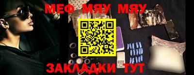 ешки Аргун