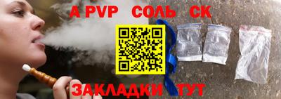 ешки Аргун