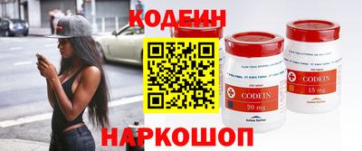 стафф Апрелевка