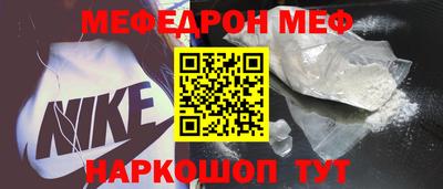 ешки Аргун