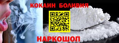 ешки Аргун