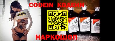 ешки Аргун