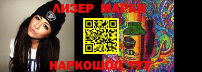 ешки Аргун