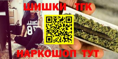 ешки Аргун