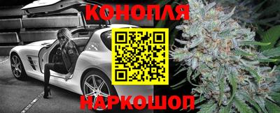 кристаллы Апшеронск
