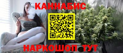 прущая мука Гусь-Хрустальный