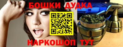 ешки Аргун