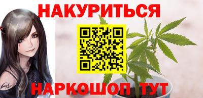 ешки Аргун