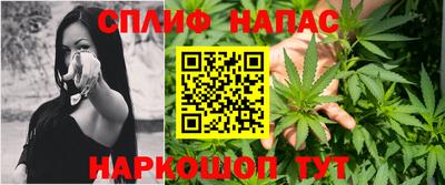 ешки Аргун