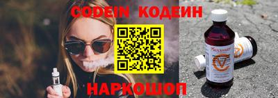 стафф Апрелевка