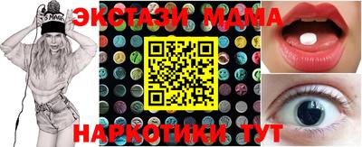 ешки Аргун