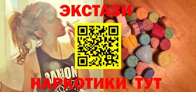 стафф Апрелевка