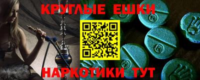 стафф Апрелевка