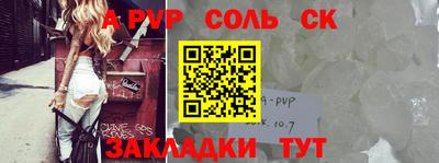 ешки Аргун