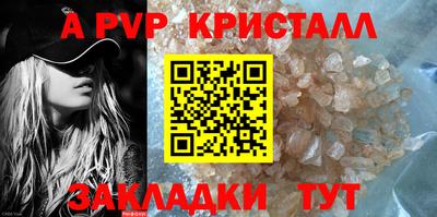ешки Аргун