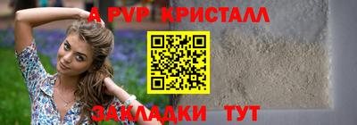ешки Аргун