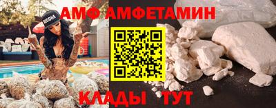 стафф Апрелевка