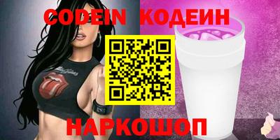 стафф Апрелевка