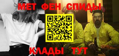 стафф Апрелевка