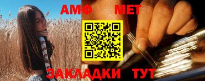 стафф Апрелевка
