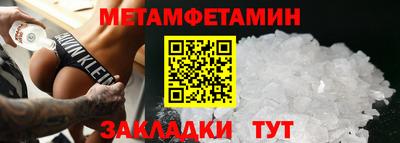 ешки Аргун