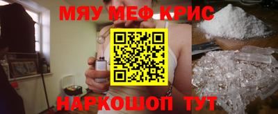 стафф Апрелевка
