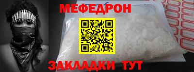 ешки Аргун
